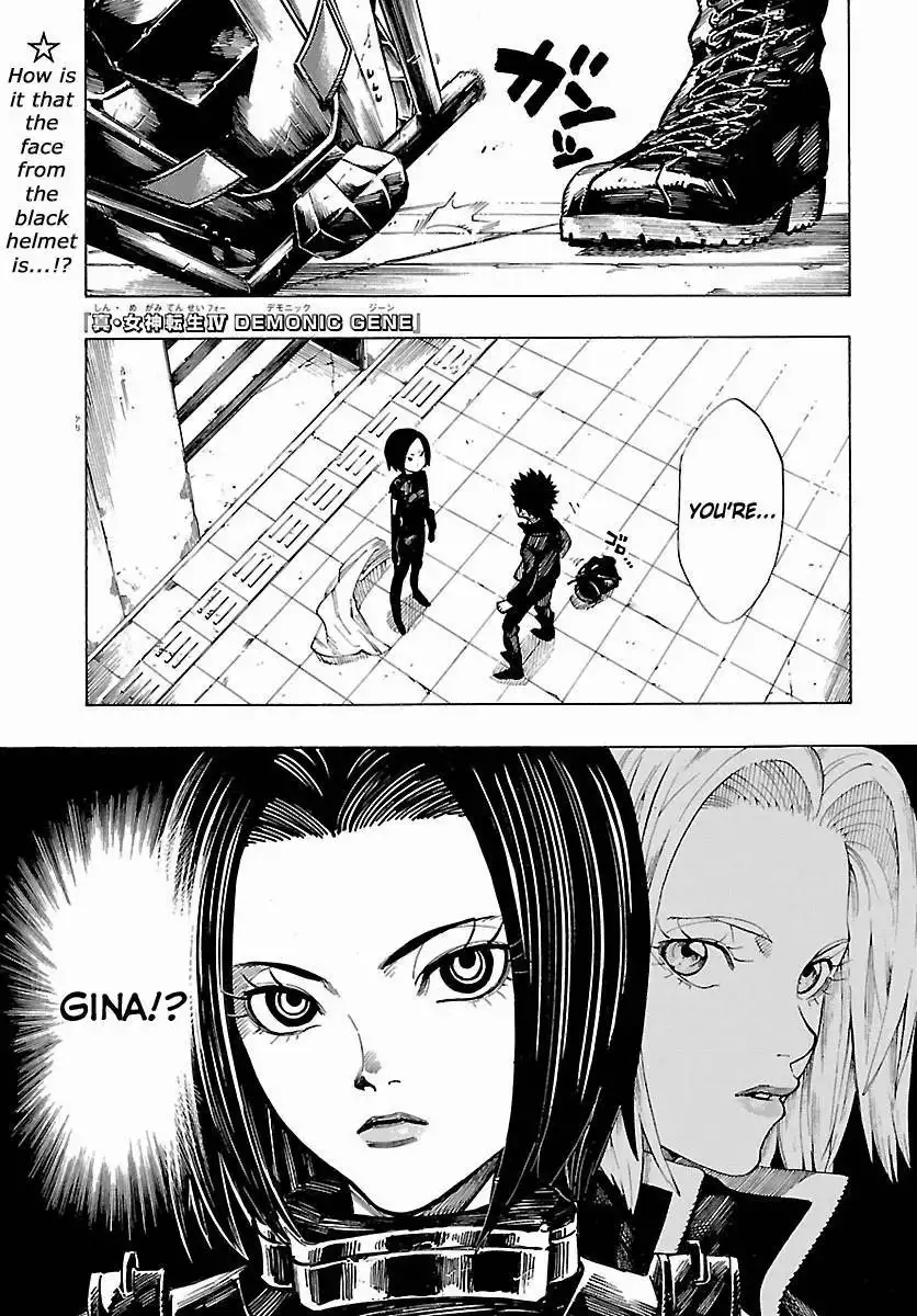 Shin Megami Tensei IV - Demonic Gene Chapter 6 1